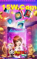 Provedores de Jogos 50Pmbet